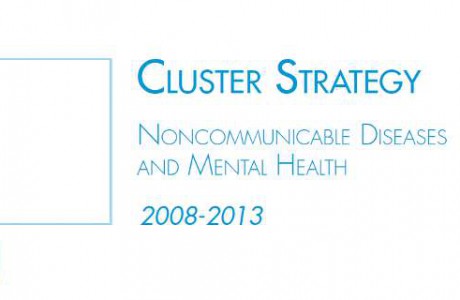 Cluster Strategy
